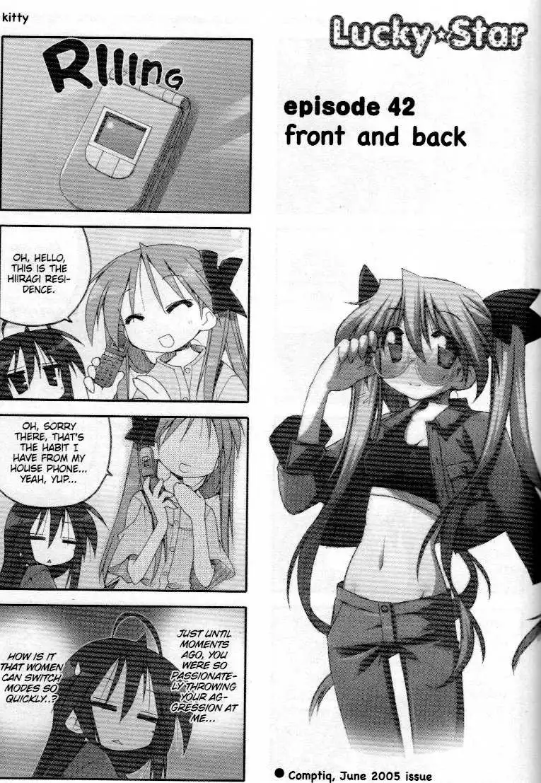 Lucky Star Chapter 41.45 5